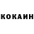 ТГК концентрат Daniil Beketov