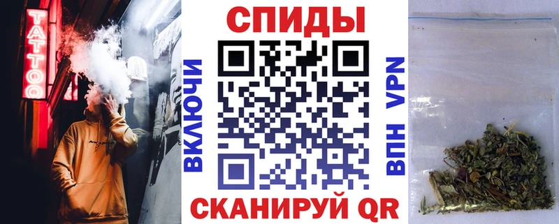 Бутират BDO Юрьев-Польский