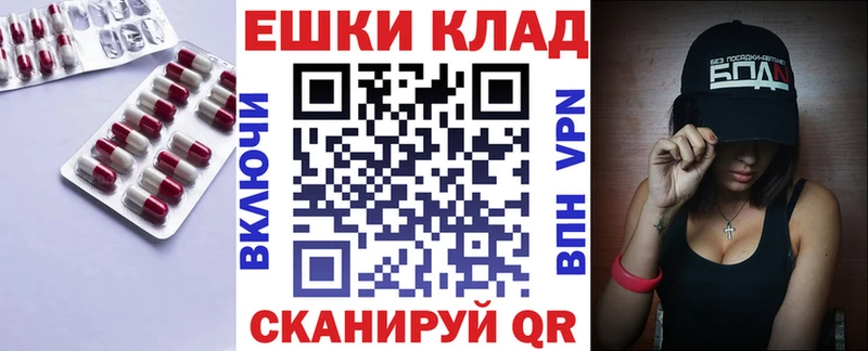 Ecstasy бентли Юрьев-Польский