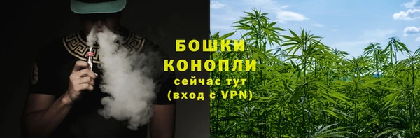 героин Армянск