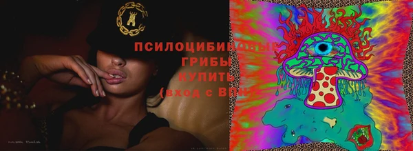 мефедрон Аркадак