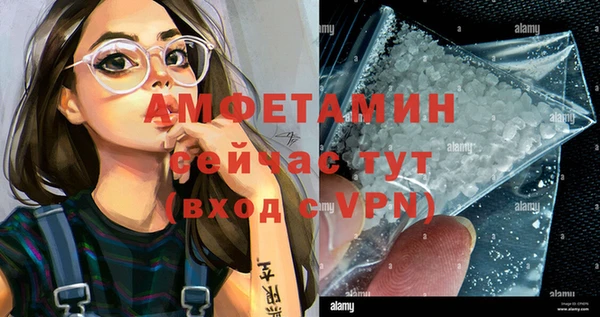 героин Армянск