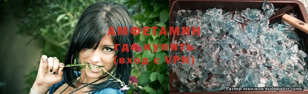 героин Армянск