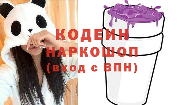 героин Армянск