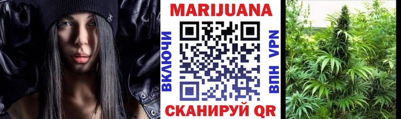 Шишки марихуана Bruce Banner  закладки  Юрьев-Польский 
